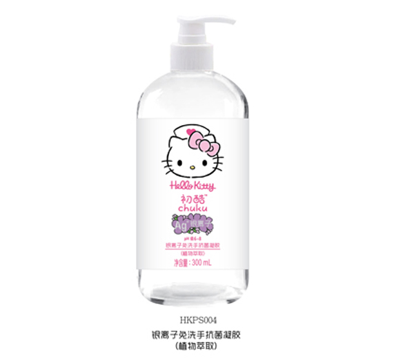  Hello Kitty�����y�x����ϴ���������z��ֲ��������300ml
