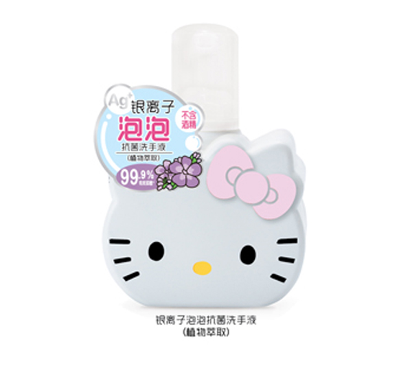  Hello Kitty�����y�x�����ݿ���ϴ��Һ��ֲ��������