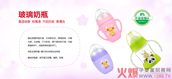 ��ƿ�x��ʲô���Ӻã����]����������ƿ