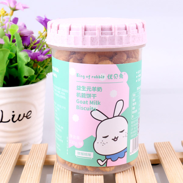 優(yōu)貝兔益生元羊奶機(jī)能餅干-獼猴桃味.jpg 優(yōu)貝兔益生元羊奶機(jī)能餅干-獼猴桃味.jpg