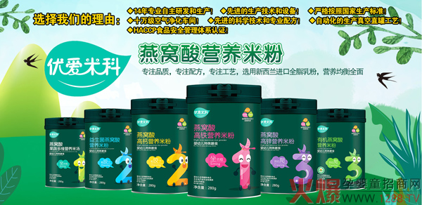 �������գ������oʳ���u����(y��u)���׿���C��I�B(y��ng)�׷��ذ�����������䷽������Ʒ�|(zh��)���T����؛�����e(cu��)�^��