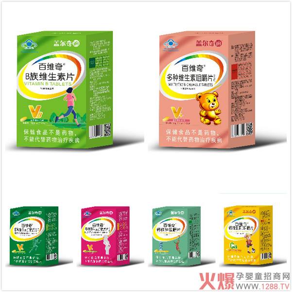 �w��������پS��ȠI�B(y��ng)����Ʒ���݁��u �y�ֻ��Ћ�ͯ�W(w��ng)ʢ��������