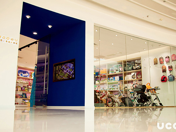 UCOSY優(yōu)可齊進(jìn)口母嬰連�.萬達(dá)�.jpg UCOSY優(yōu)可齊進(jìn)口母嬰連�.萬達(dá)�.jpg