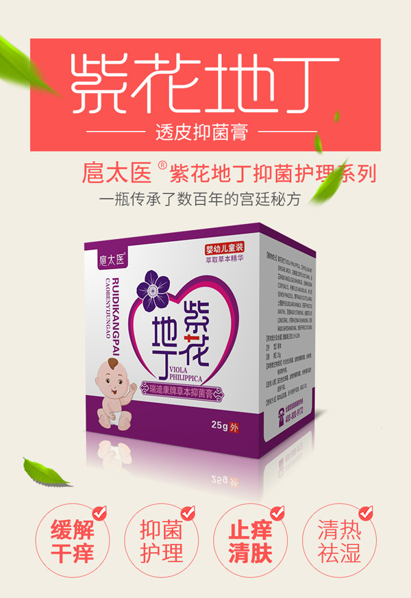  ��̫�t(y��)�ϻ��ض���Ͽ��Ʋݱ��־��ࣨ��ͯ��3