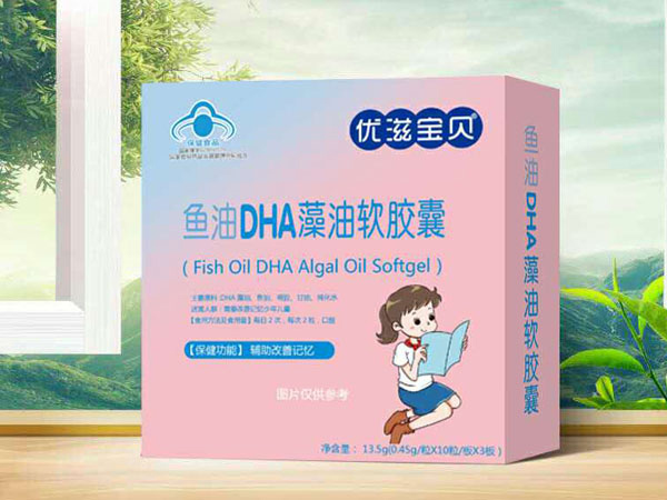 優(yōu)滋寶貝魚(yú)油DHA藻油軟膠�.jpg 優(yōu)滋寶貝魚(yú)油DHA藻油軟膠�.jpg