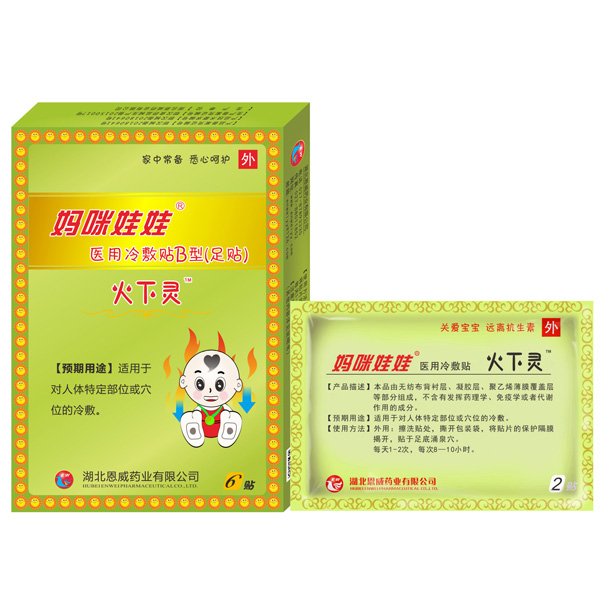 ���������»��N��ȥ���N��