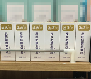  ��Դĸ��ϵ�ЮaƷ�T��չʾ4