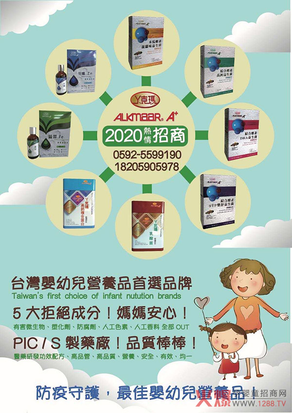 �_��Ѿ�ˬ������؄��̈́�(chu��ng)�¹�ˇ�������ʣ�ĸ�����؛�؂���