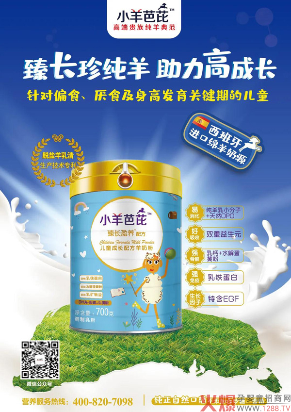 С����ţ���ʲô������Ҫ�ȃ�ͯ���̷���