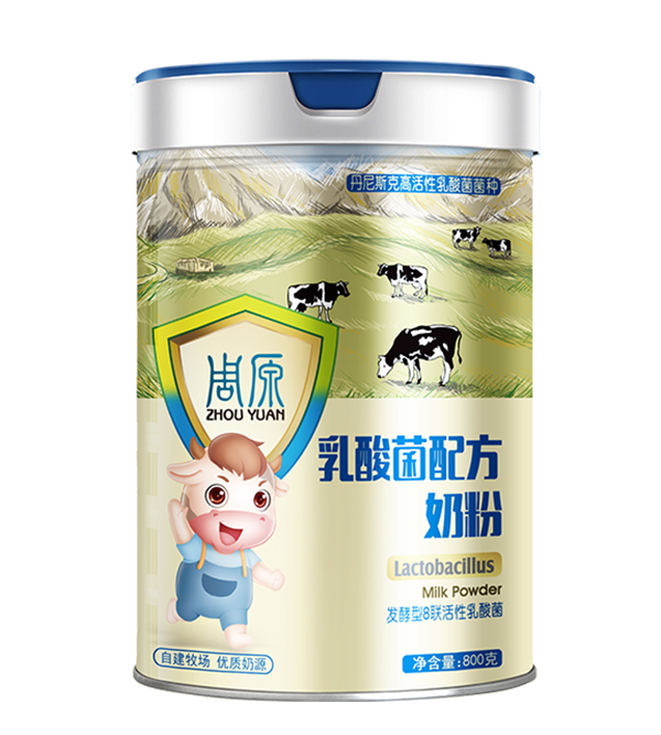 �Խ����� + 8 (li��n)���������ԭ������䷽���̷�ĸ��������