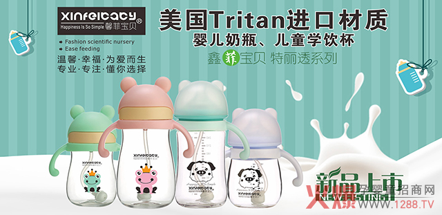 ܰ�ƌ�ؐ��ƿ��ĸ�����ǰ���5�f(w��n)��������һ����30�f(w��n)��