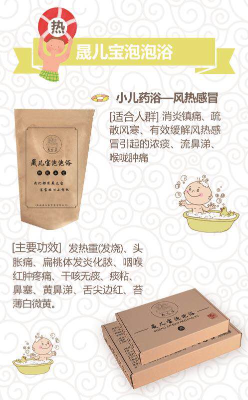  �Ƀ�������ԡ-�L���ð