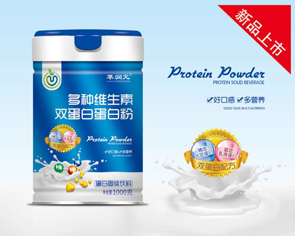 �͝�Ԫ��N�S�����p���׵��׷�