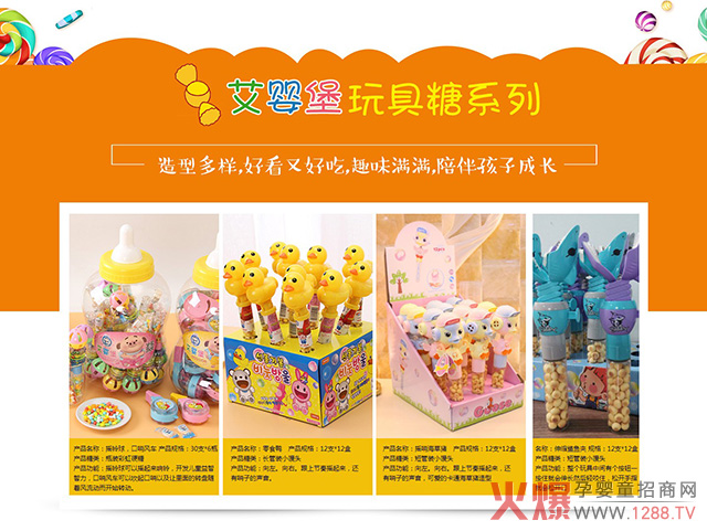 ����С��ʳȫ��(gu��)���������ИI(y��)��Ʒ���N(xi��o)���@��������ٍ����