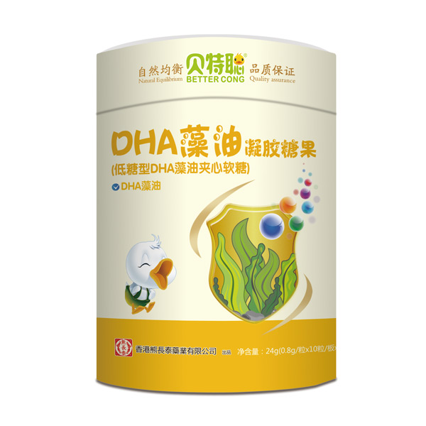 熊長(zhǎng)泰貝特聰DHA藻油凝膠糖果