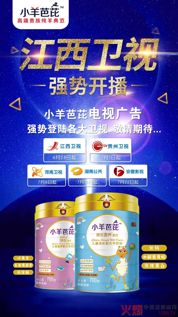 Ʒ��������С����ŏ��ݵ�ꑸ����l(w��i)ҕ����ϡ���������c����Ҋ��ɢ��