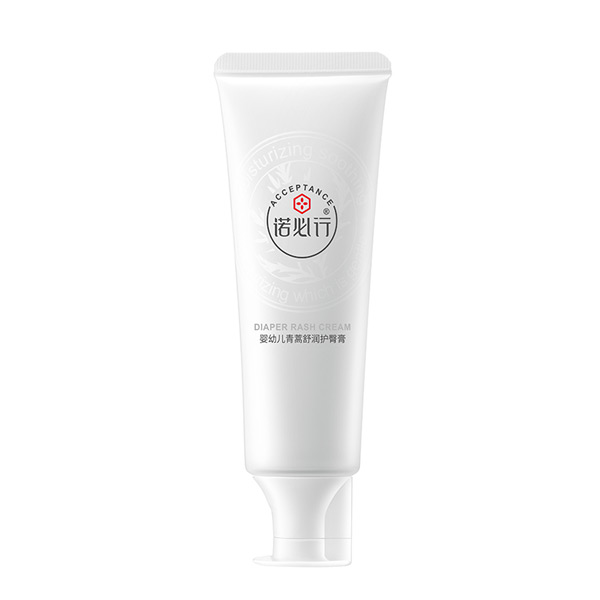 諾必行嬰幼兒青蒿舒潤護臀�.jpg 諾必行嬰幼兒青蒿舒潤護臀�.jpg