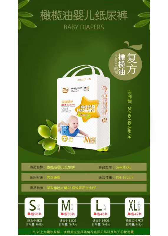 ������泬��(j��)���냺����ѝ �������m�����L(zh��ng)