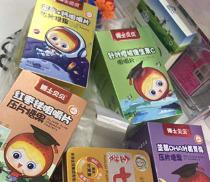  ��ʿؐؐ�I�B(y��ng)Ʒ���N���1