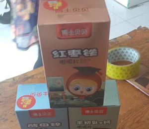  ��ʿؐؐ�I�B(y��ng)Ʒ���N���8