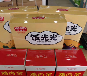  ��ʿؐؐ�I�B(y��ng)Ʒ���N���4