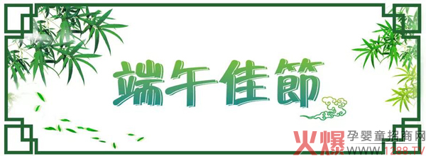 �ѹ�(ji��)������ͮ��ʿף��Ҷ��簲����