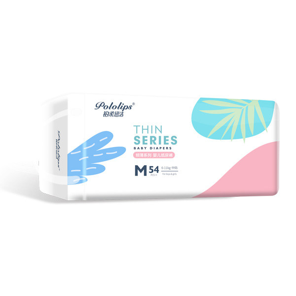 鉑柔迅潔傾薄系列紙尿褲?rùn)M版M54.jpg 鉑柔迅潔傾薄系列紙尿褲?rùn)M版M54.jpg