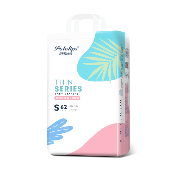 鉑柔迅潔傾薄系列紙尿褲豎版S62