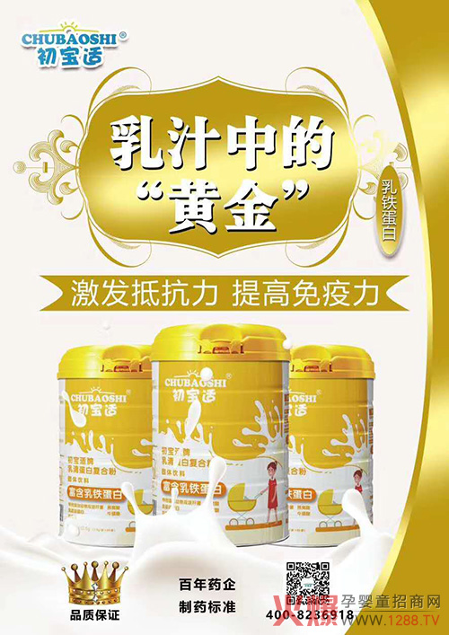 �����m���嵰�׏ͺϷ� Ʒ�|��Ʒ�K�˻𱬟��N��