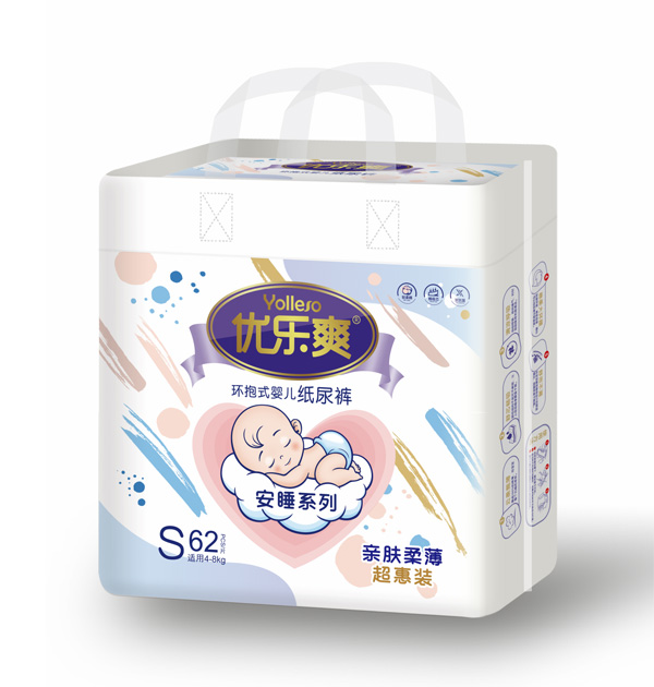 優(yōu)樂爽安睡系列紙尿褲S62.jpg 優(yōu)樂爽安睡系列紙尿褲S62.jpg