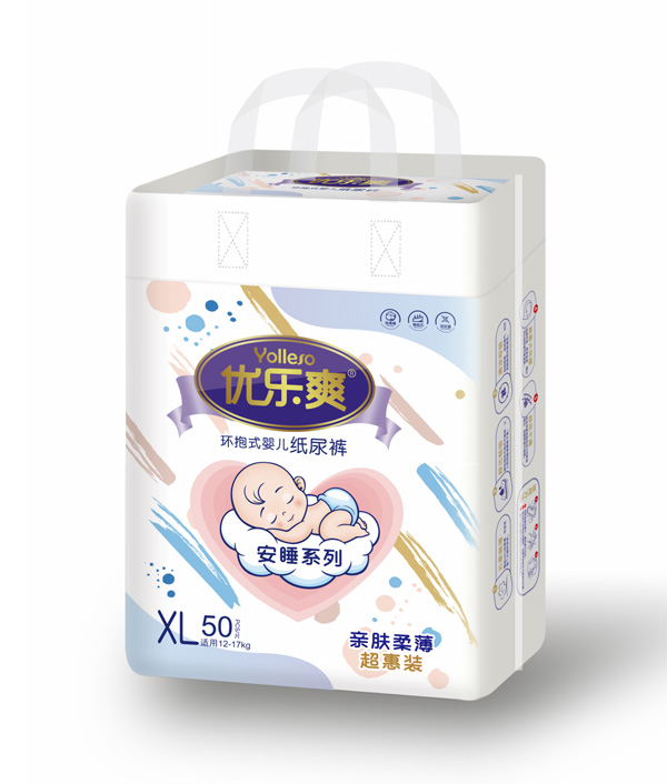 優(yōu)樂爽安睡系列紙尿褲XL50