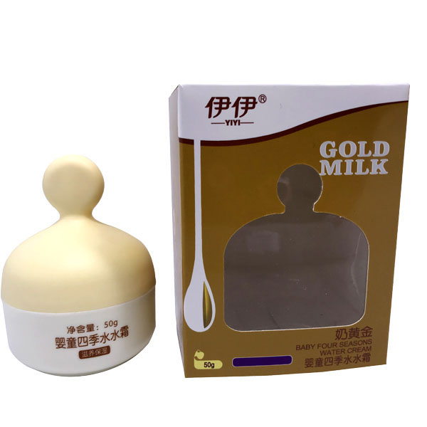伊伊嬰兒四季水水�.jpg 伊伊嬰兒四季水水�.jpg