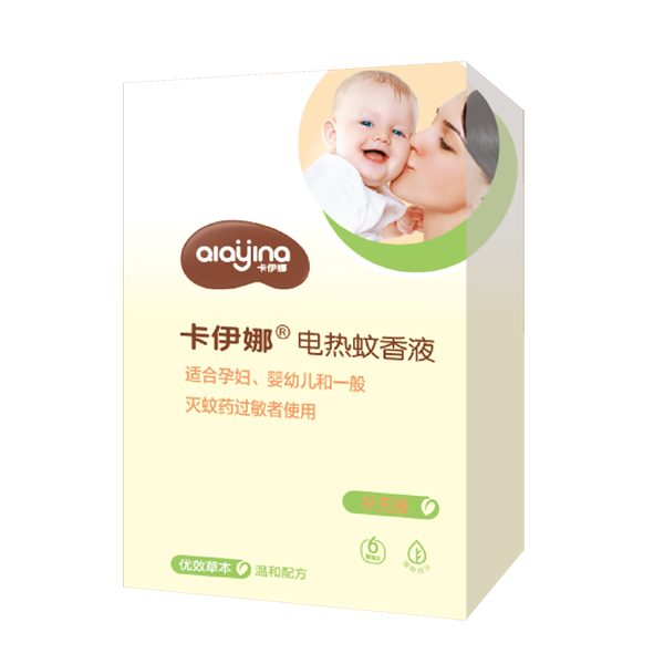 卡伊娜電熱蚊香液補(bǔ)充�.png 卡伊娜電熱蚊香液補(bǔ)充�.png