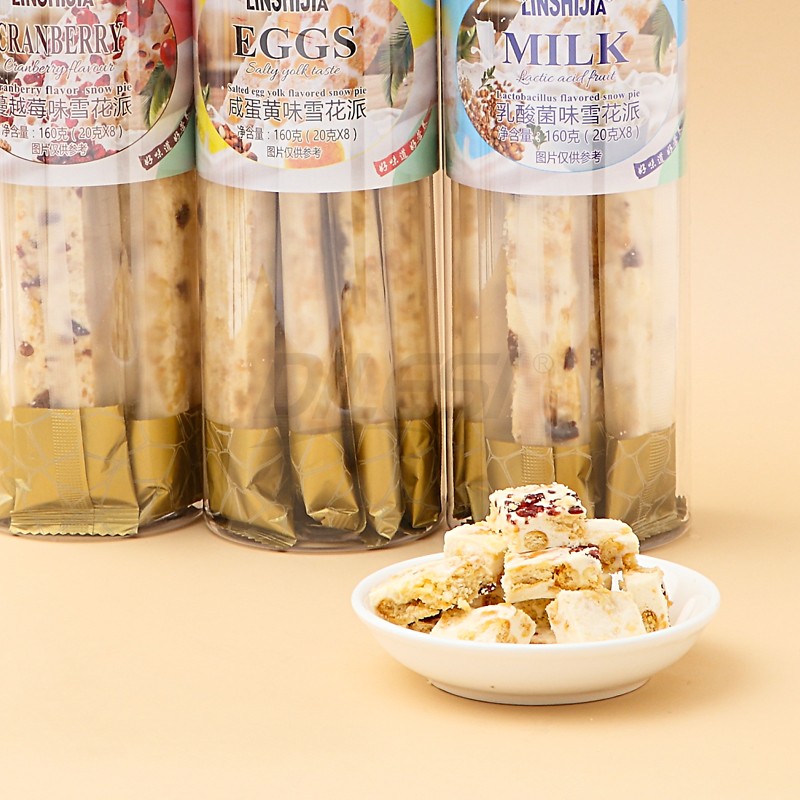 林食佳160g雪花派瓶裝3味04.jpg