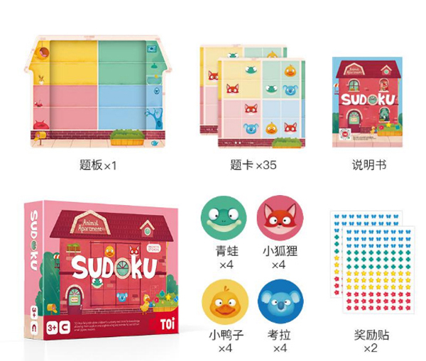 TOI����ϵ�� -���﹫Ԣ���������.jpg