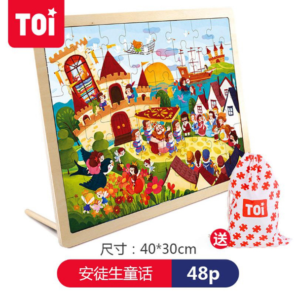 TOI 48Ƭƴ�.��ͽ��ͯ�.jpg