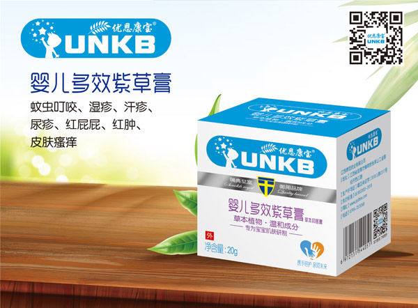   ��(y��u)�������냺��Ч�ϲݸ�