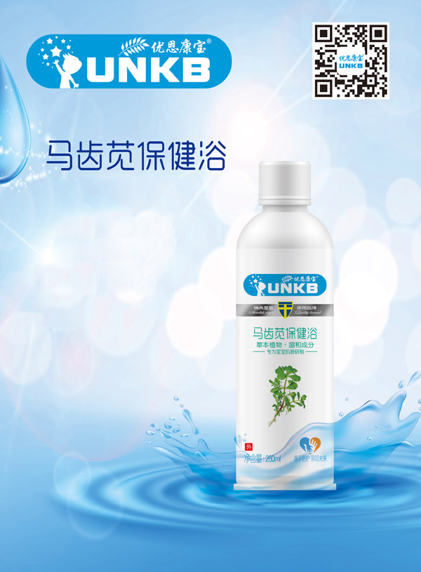  ��(y��u)�������R�X�{����Һ