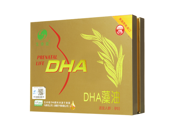 �������Юa(ch��n)�D����DHA 120���b.jpg