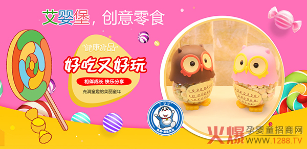 ���뱤��(chu��ng)��С��ʳ���ó��ֽ�����Խ��Խ����