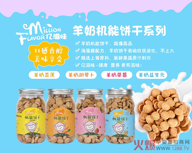 �|��ζС��ʳ�����r���߼��c(di��n)������������ζ