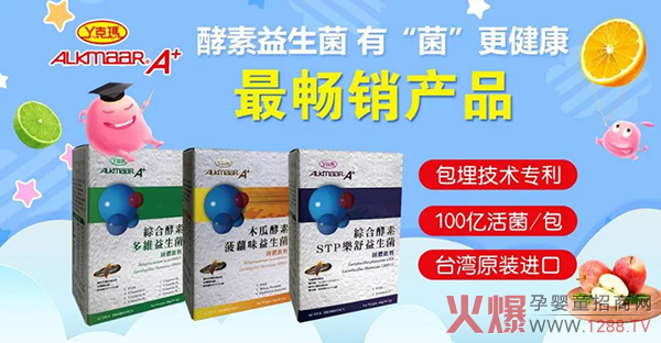 ����˯�߆��}�Ďׂ��P�I�~���_��Ѿ�ˬ�����һͬ���˽���