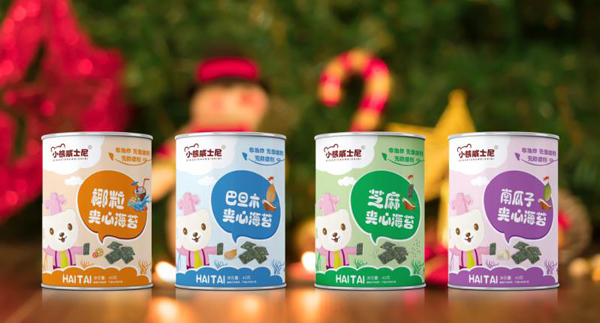 小熊威士尼夾心海�.jpg 小熊威士尼夾心海�.jpg