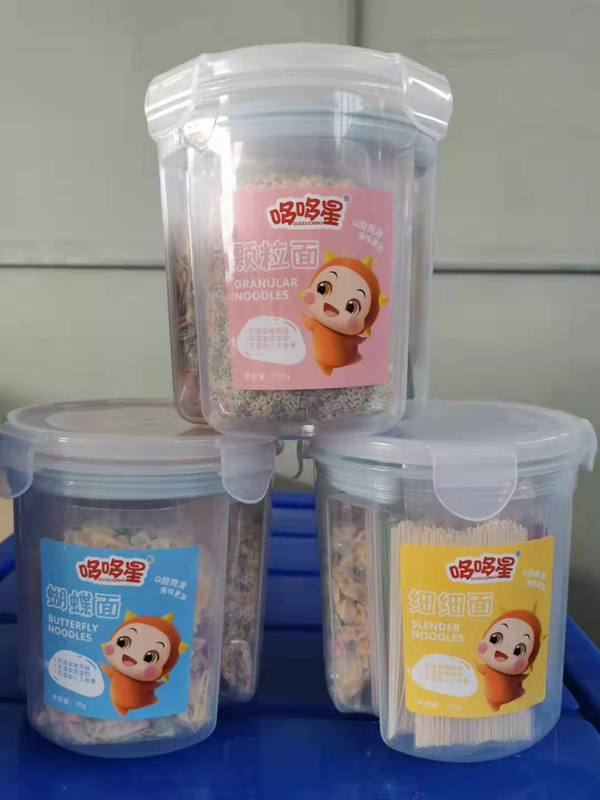 哆哆星營(yíng)養(yǎng)面2.jpg 哆哆星營(yíng)養(yǎng)面2.jpg