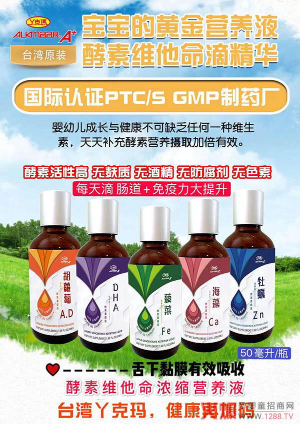 �l�ܳɞ��ļ�������Ѿ�ˬ����ؾS�����I�B(y��ng)Һ���Ԏ�������ȼ�Ј���