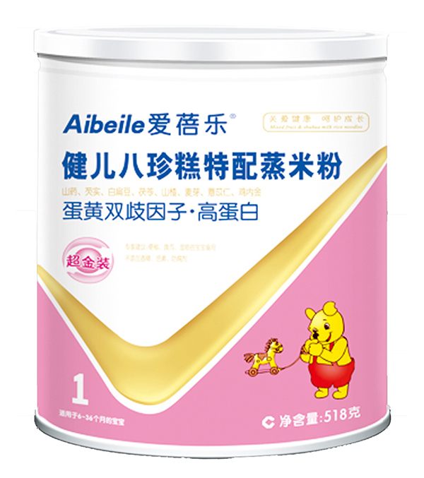 愛蓓樂健兒八珍糕特配蒸米粉(大圓型鐵罐) 蛋黃雙歧因子高蛋白.jpg