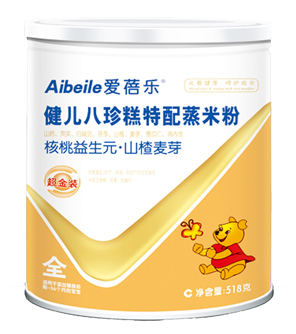 愛蓓樂健兒八珍糕特配蒸米粉(大圓型鐵罐) 核桃益生元山楂麥芽.jpg