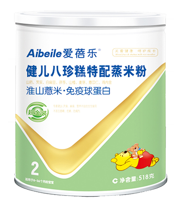 愛(ài)蓓樂(lè)健兒八珍糕特配蒸米粉(大圓型鐵罐) 淮山薏米免疫球蛋白.jpg