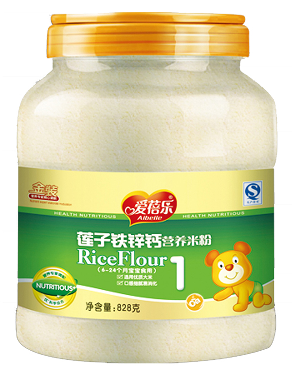 愛蓓樂金裝828克蓮子鐵鋅鈣營(yíng)養(yǎng)米粉.jpg