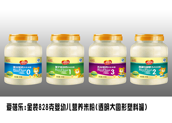 金裝828克嬰幼兒營養(yǎng)米粉(透明大圓形塑料罐).jpg